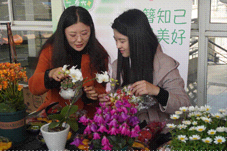 2025-03-19 19:51:02.052000